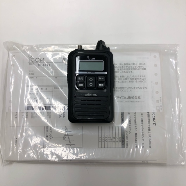 訳あり】 アイコム IC-DPR3 本体のみ ジャンク 登録局 トランシーバー