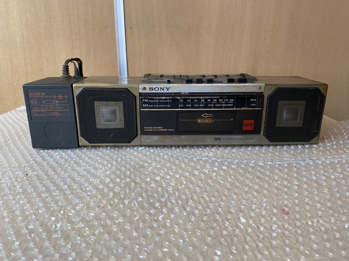 Yahoo!オークション -「sony 【通電確認済み】M1236 SONY ZX-3