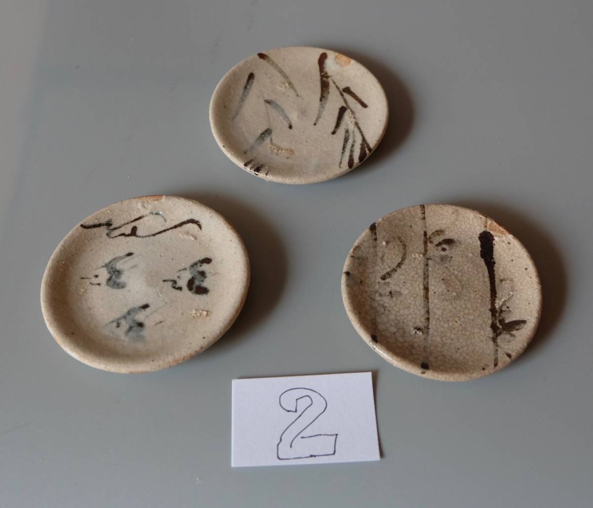 ☆瀬戸・美濃系の戦前の豆皿3枚 (2)