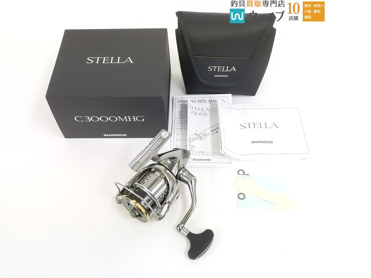 18ステラ c3000 シマノ 18 ステラ C3000MHG 未使用品 mhg 18ステラ