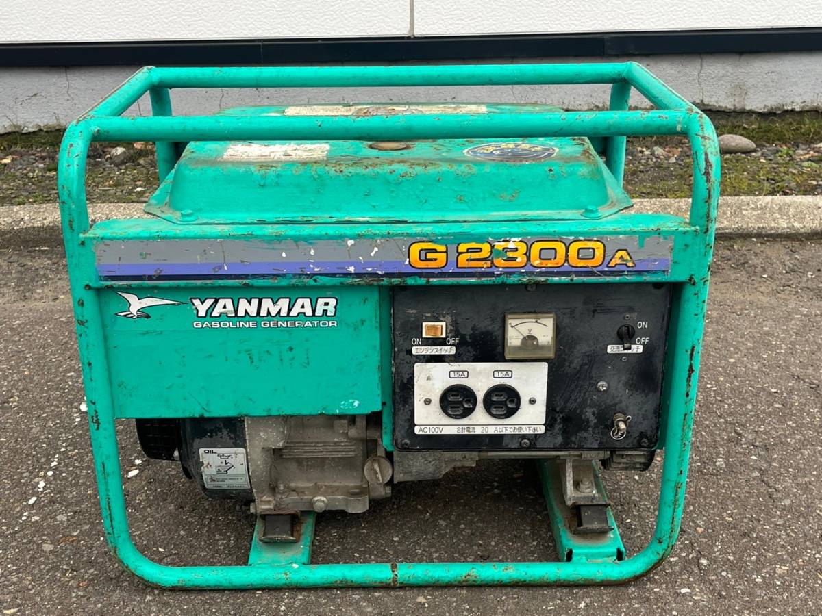 釧路発☆ヤンマー！発電機！型式『G2300A』！エンジン型式『201103』！初爆確認済！売切！☆