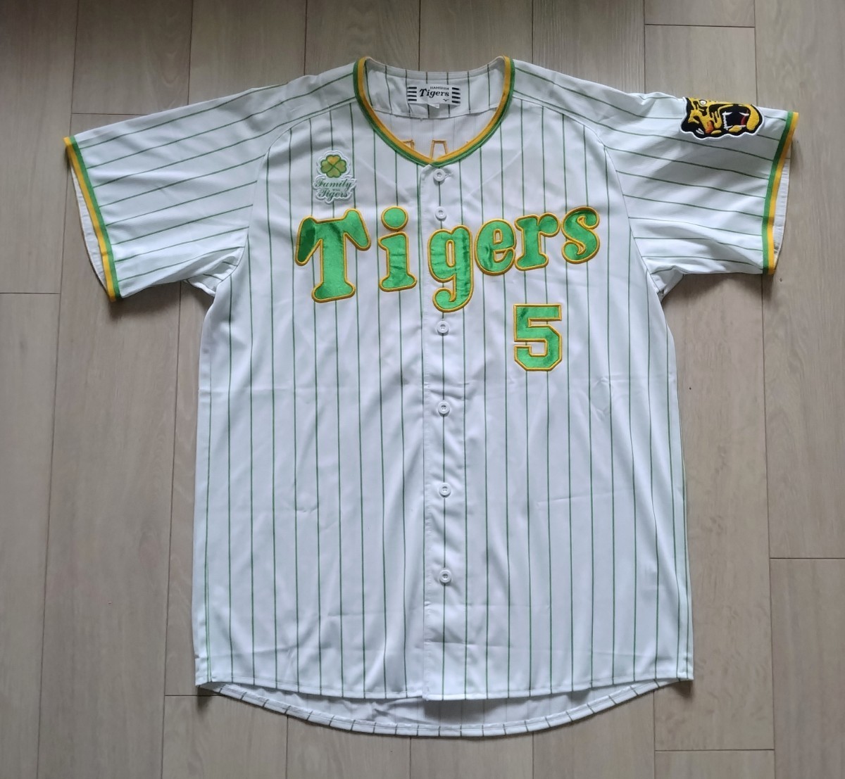 限定 完売 袋付き】阪神 タイガース 近本 Family with Tigers