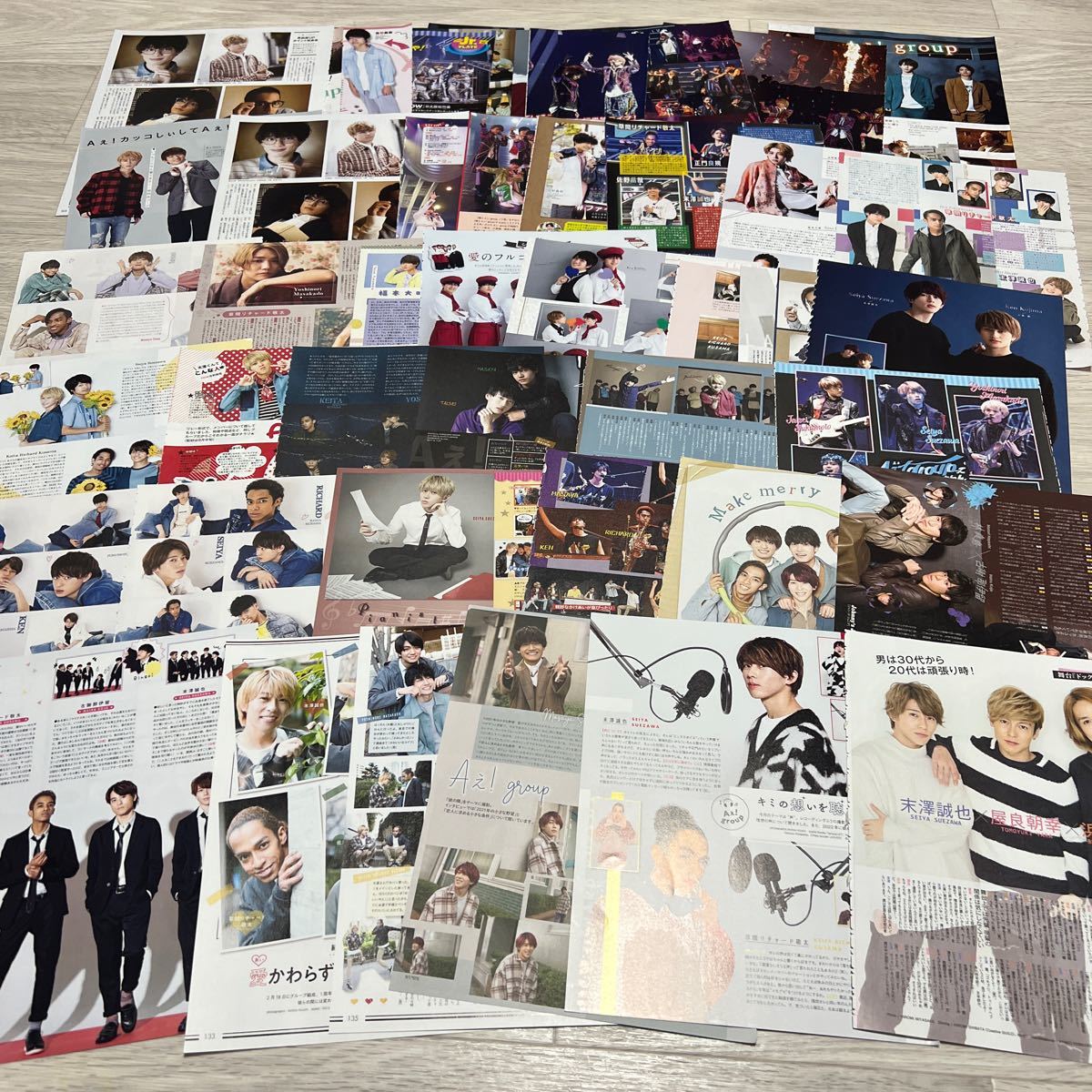 末澤誠也 1 切り抜き 40p ピンナップ1枚 Aぇ! group ジャニーズ 雑誌