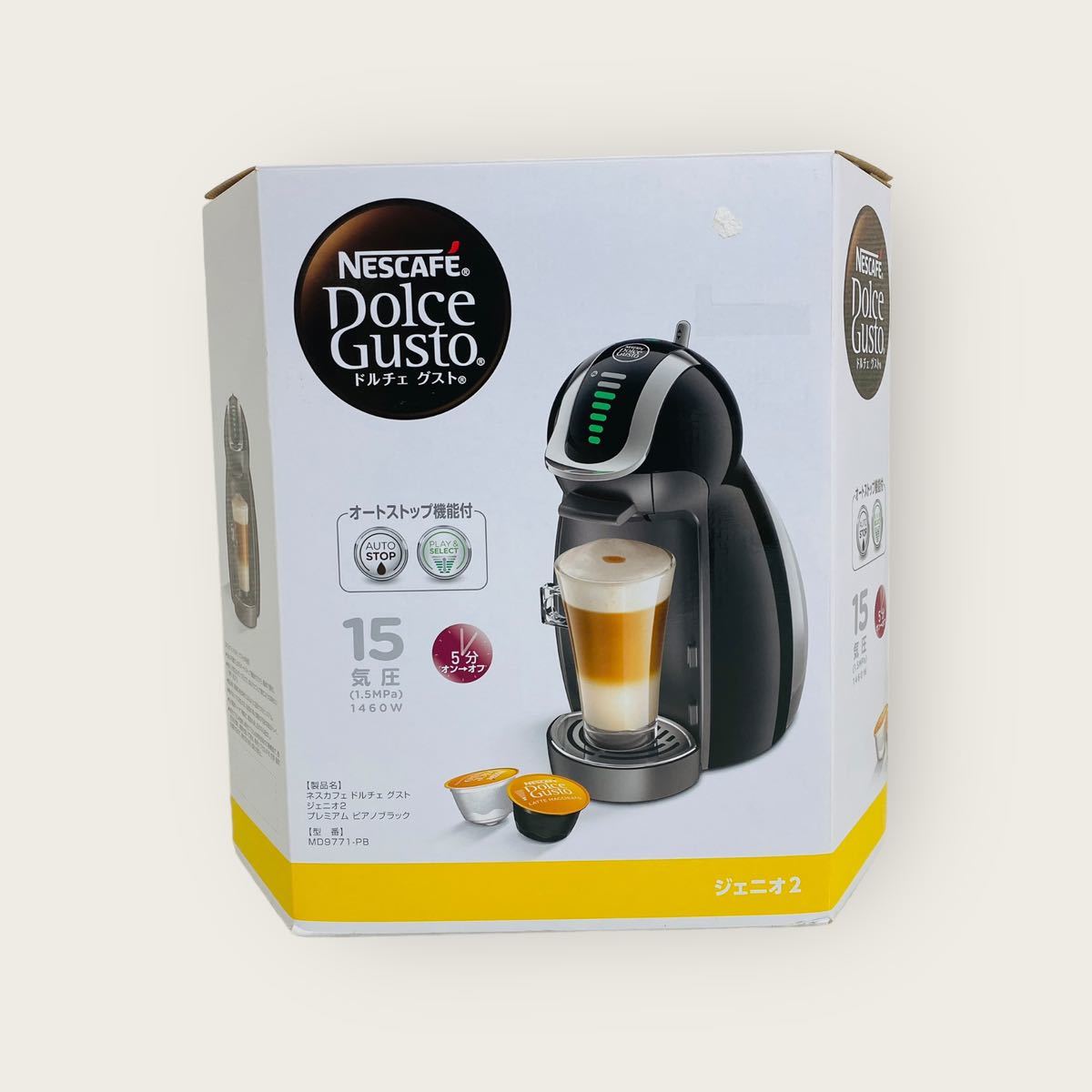 6299.ネスカフェ ドルチェグスト ジェニオ2 ブラック