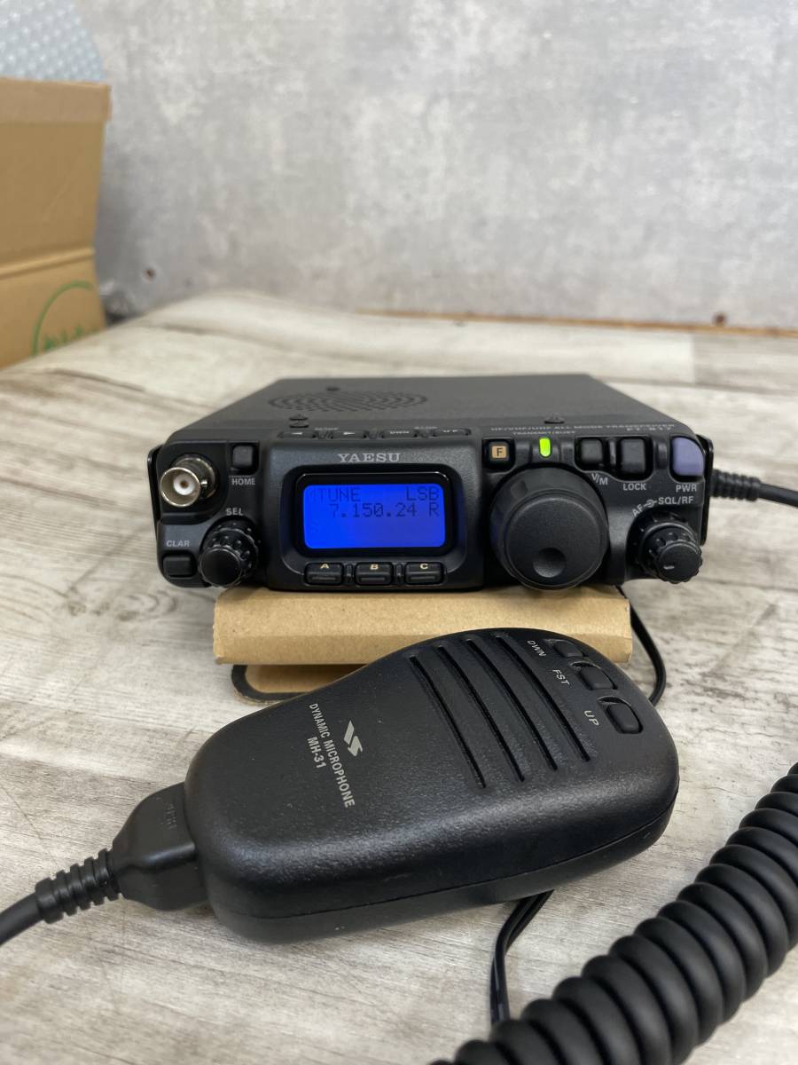 Yaesu FT-817 YAESU 5W antenna for YAESU FT-817 HF/VHF/UHF ALL MODE