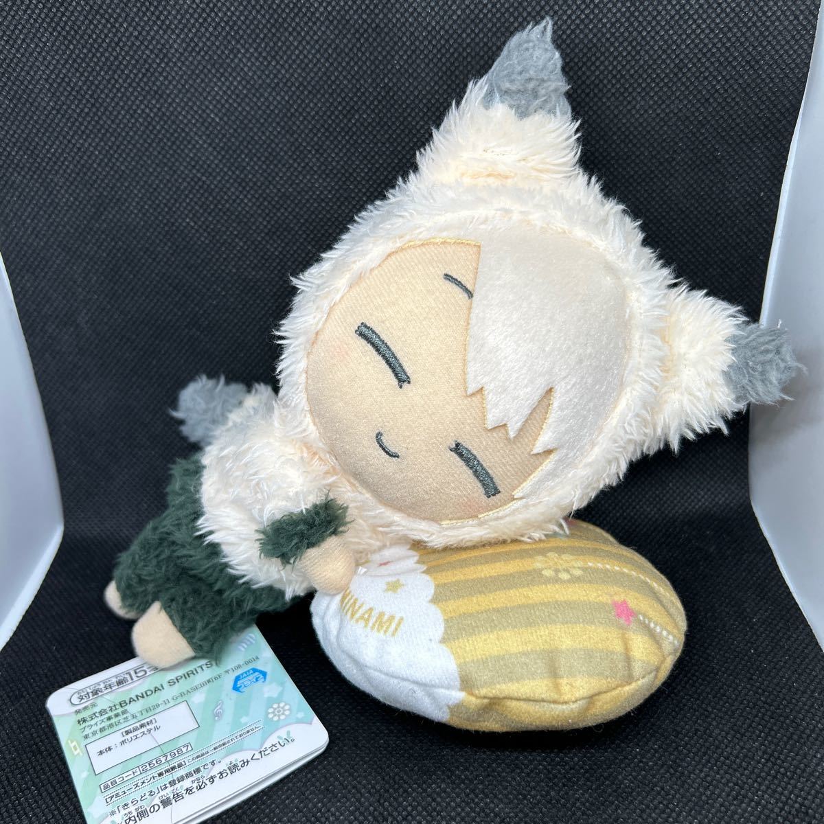 アイドリッシュセブン 棗巳波 めちゃでかきらどるぬいぐるみ D棗巳波】アイドリッシュセブン×太鼓の達人 きらどるぬいぐるみ