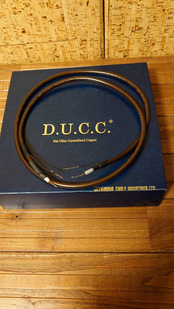 三菱 MITSUBISHI CX-1 D.U.C.C 6N high purity copper スピーカー