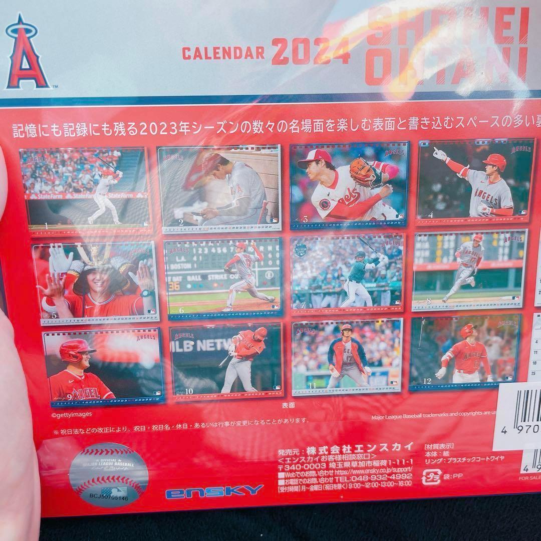 新品未開封 大谷翔平 2024 卓上カレンダー 【公式通販】