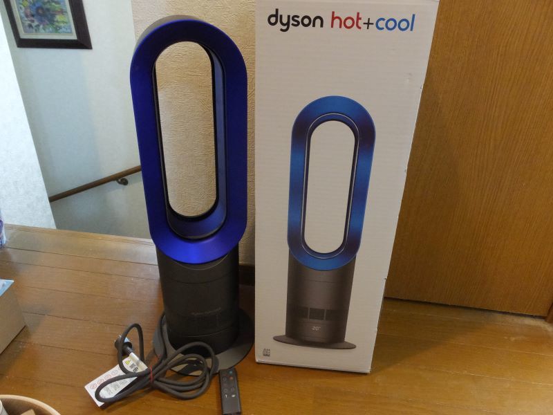 ファンヒーター Dyson Hot + Cool AM09 2019年製 ☆dyson☆ダイソン
