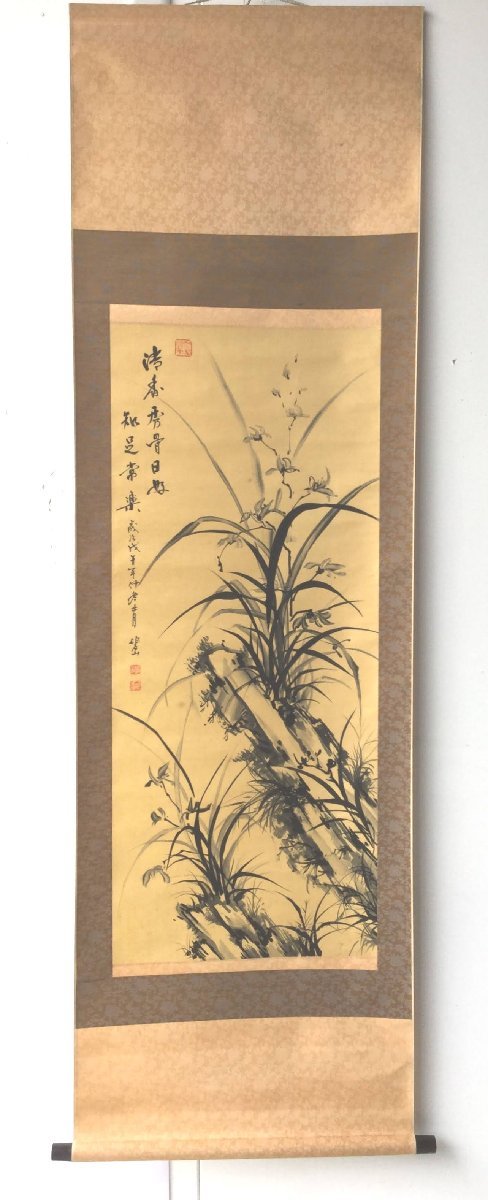 掛軸セット 蔵出し 掛け軸まとめ売り お宝発見 掛軸セット 蔵出し