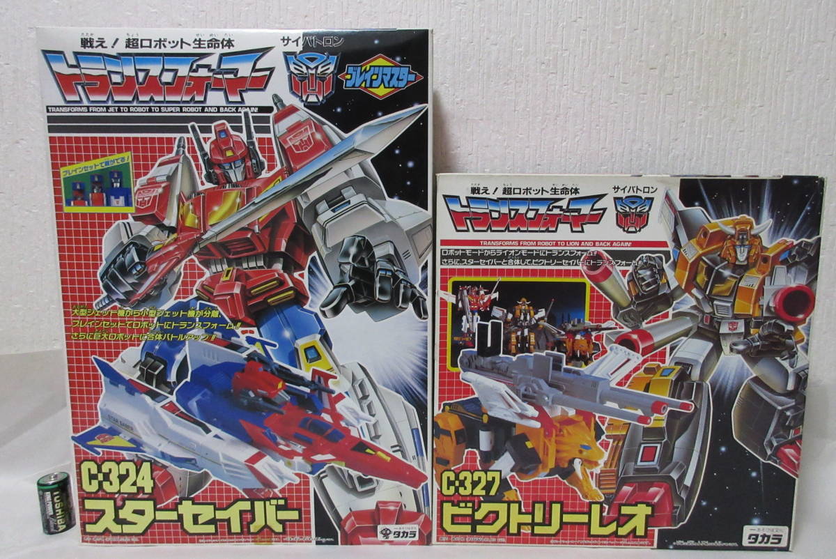 新品 旧 タカラ トランスフォーマー V ビクトリー ブレインマスター C 