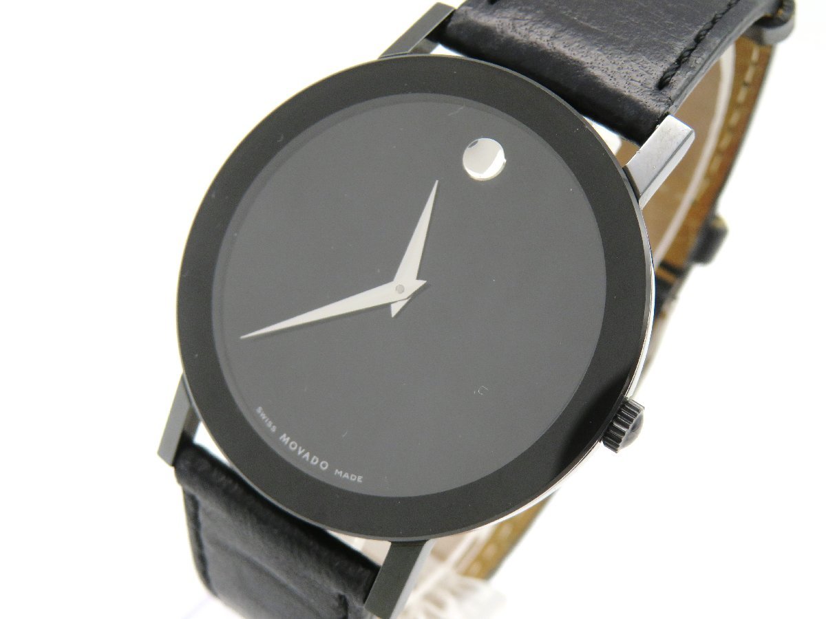 Movado Museum 84.G1.1855