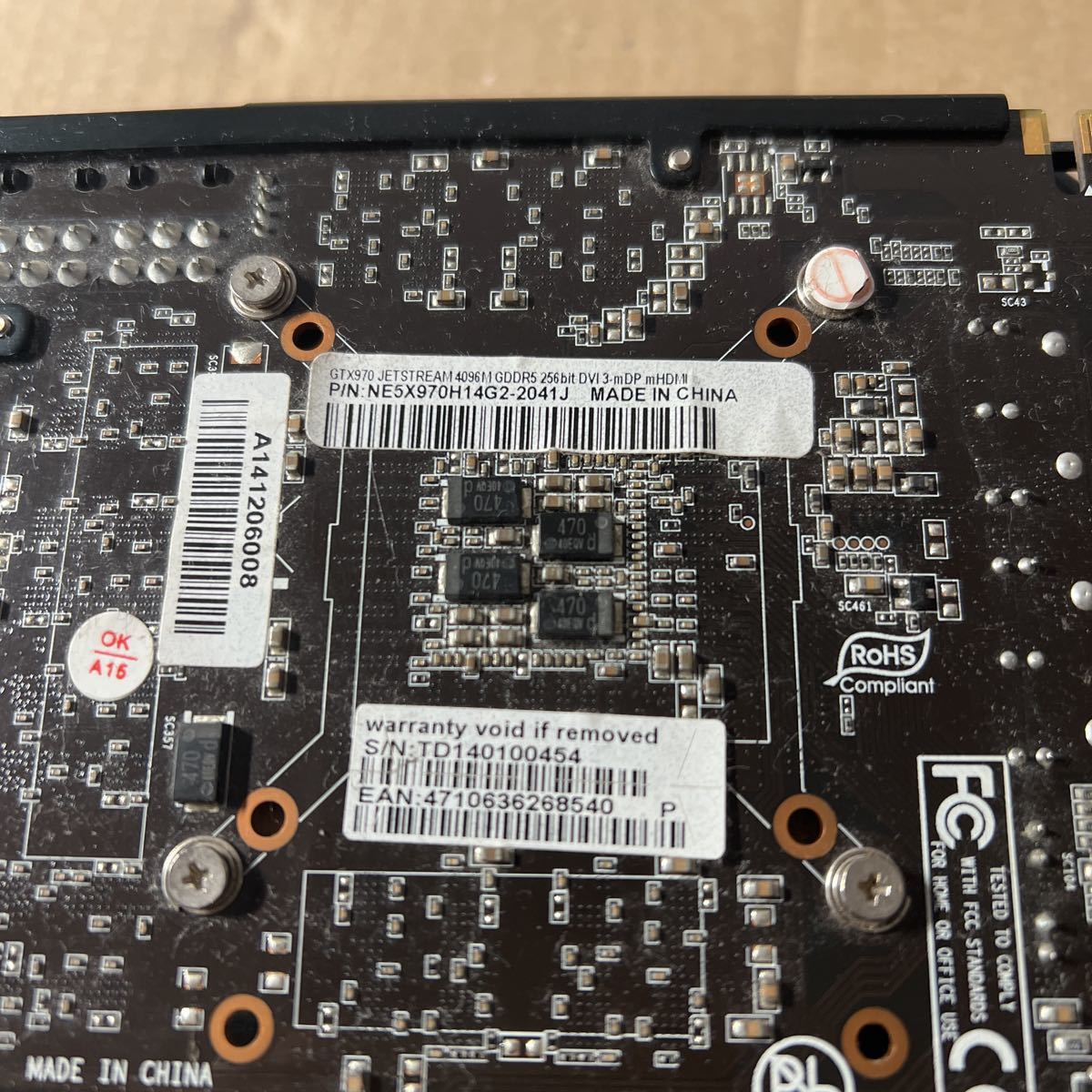 PALIT GEFORCE GTX970 4GB グラフィックボード JETSTREAM風 【公式通販】