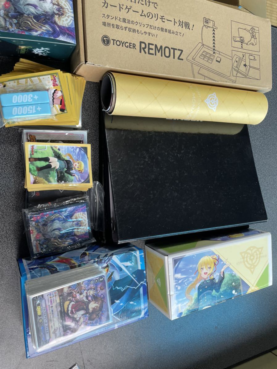 ヴァンガード 引退セット ヴァンガード 引退セット 引退セット1238枚