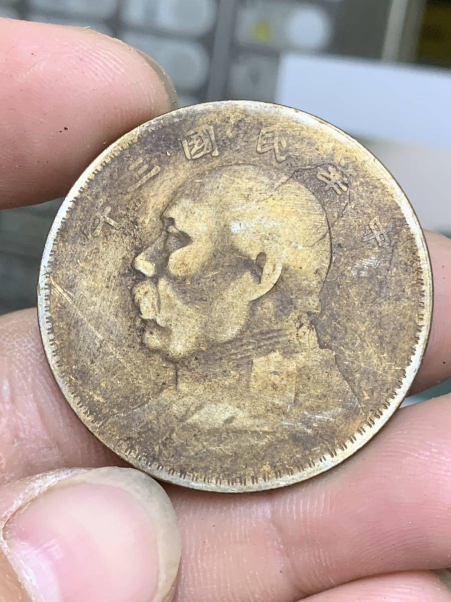 中国 古銭 銀貨 中華民国三年　袁世凱　壹圓 希少 珍品 銀貨保証