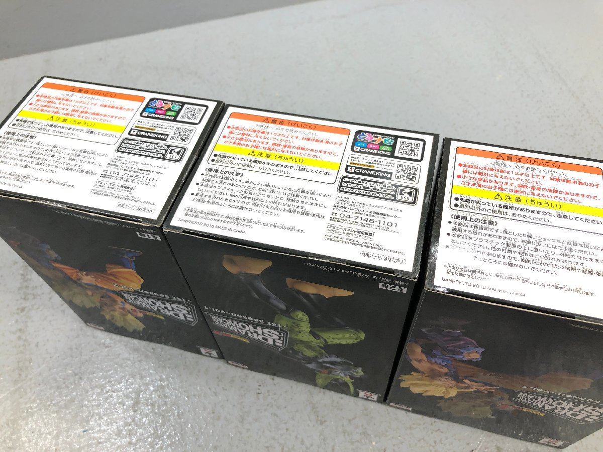 〇 未開封 箱イタミ ドラゴンボールZ DRAMATIC SHOWCASE 悟空 / 悟飯 / セル セット 同梱不可　1円スタート
