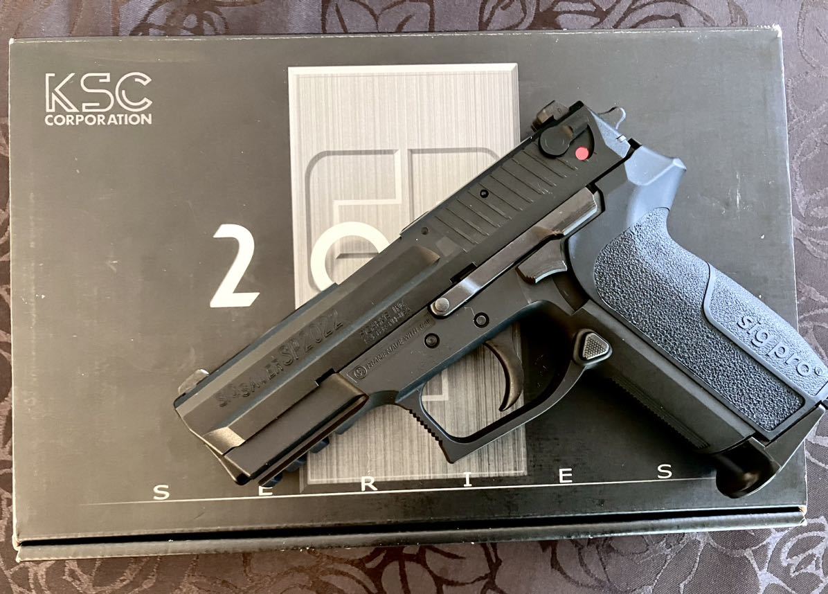 SIG SP2022M ガスガン SIG KSC ガスガン ミリタリーショップ