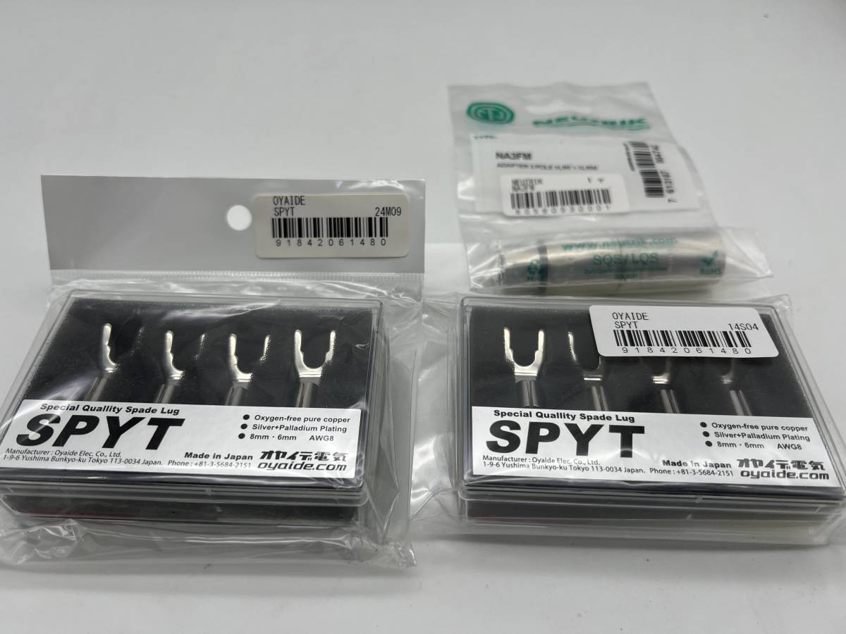 オヤイデ電気 OYAIDE SPYT Yラグ端子 新品未使用 2箱８個 おまけ NEUTRIK NA３FM 1ケ XLRタイプアダプター(NC3メス-NC3オス)