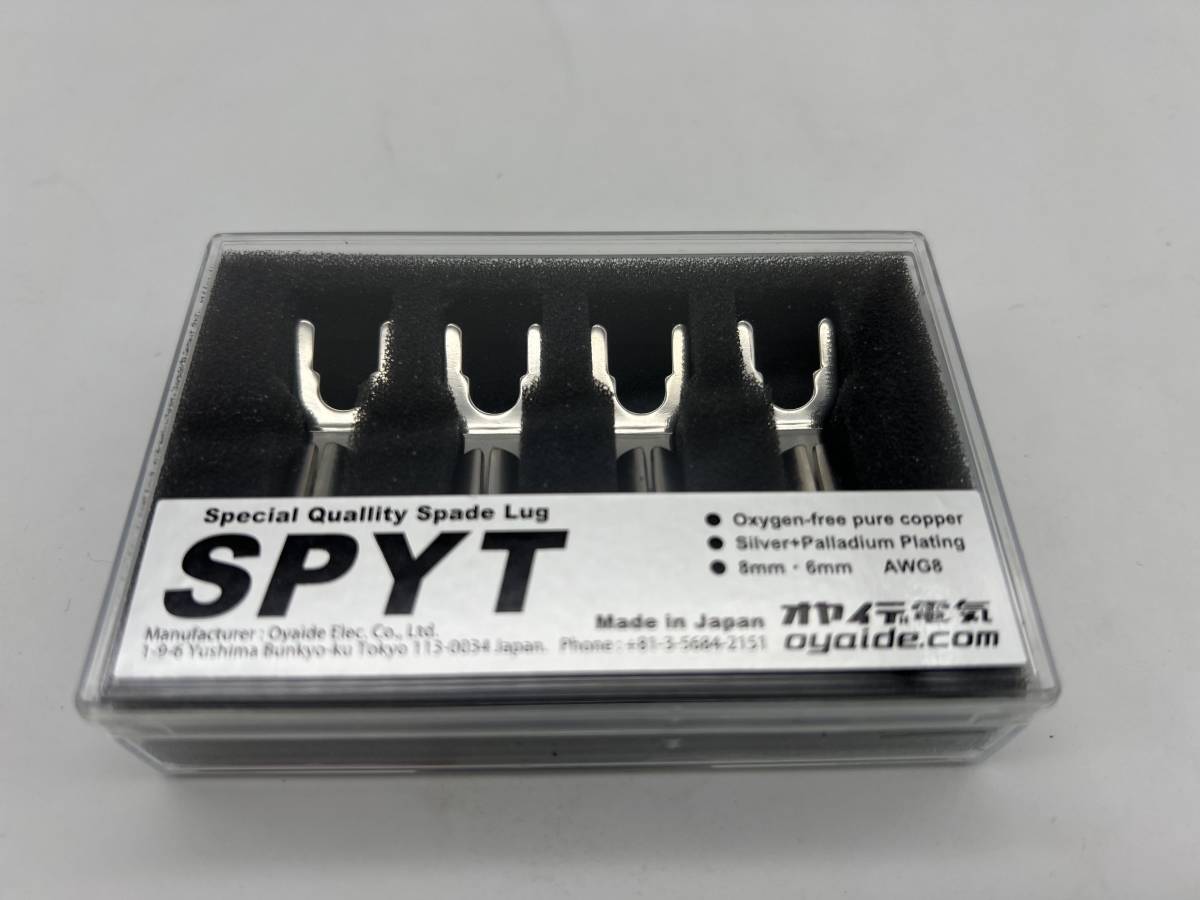 オーディオ機器 オヤイデ電気 SPYT スペードラグ (Yラグ) 3セット