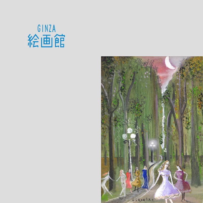 織田広比古】月へのセレナーデ 音楽が聞こえてくる絵画──織田広比古