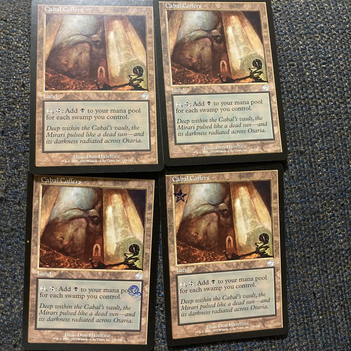 mtg 陰謀団の貴重品室 4枚セット MTG 英語版 陰謀団の