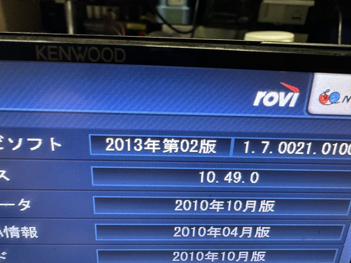 KENWOOD MDV727DT