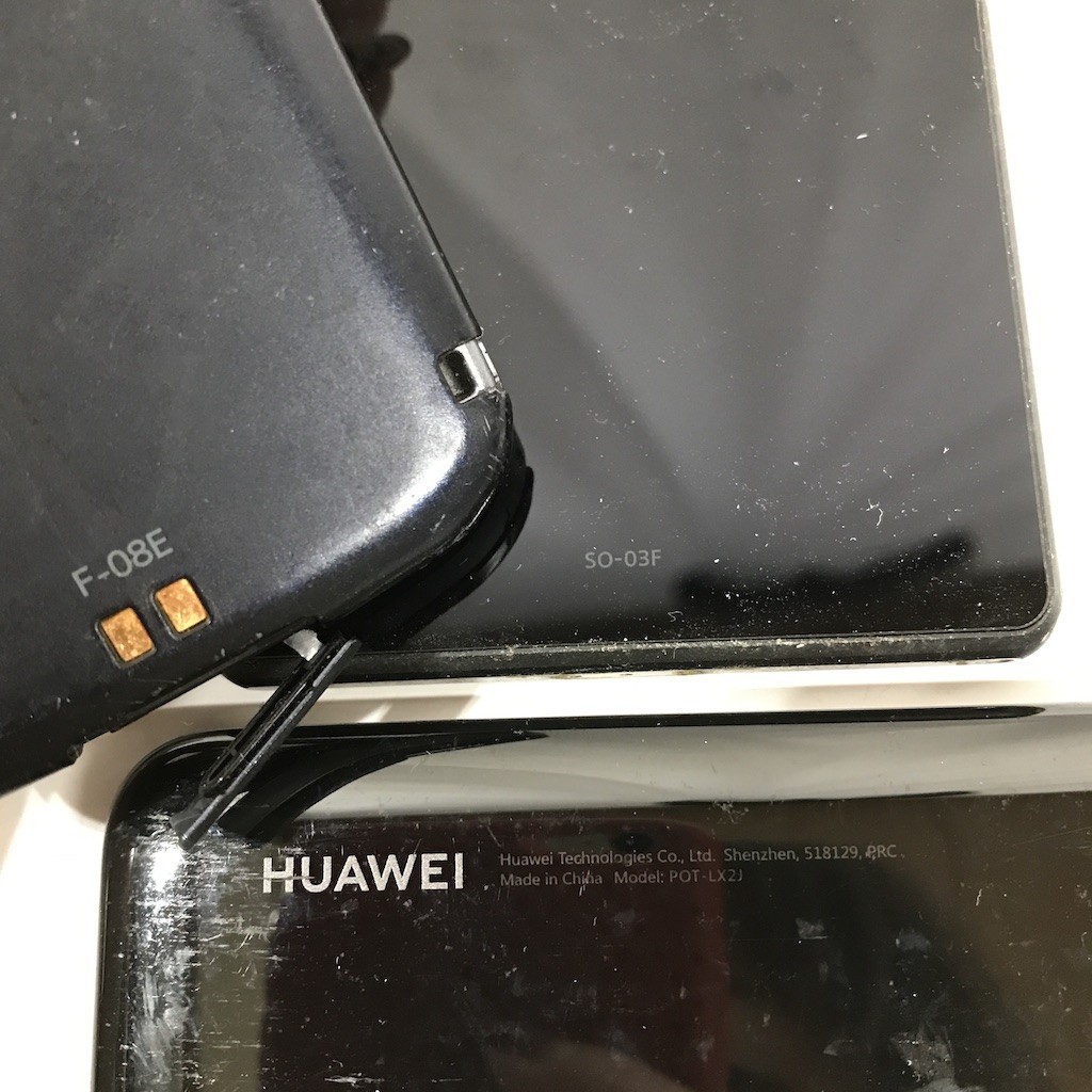 8点 スマートフォン まとめて XPERIA SO-03F SC-02M エクスペリア HUAWEI F-08E Galaxy iphone ...