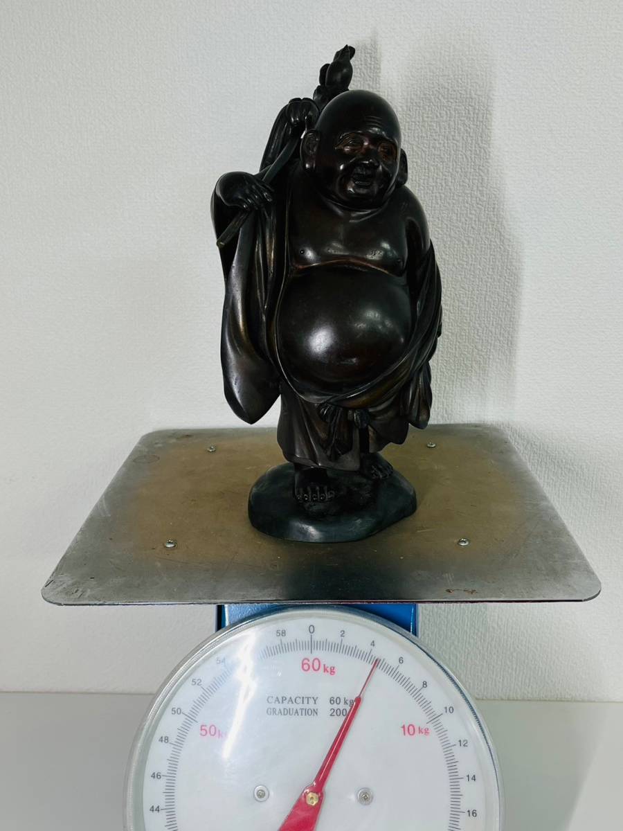 金工師 常信 銅製 川渡り布袋様 重さ4.6kg 七福神 仏像 細工 重圧