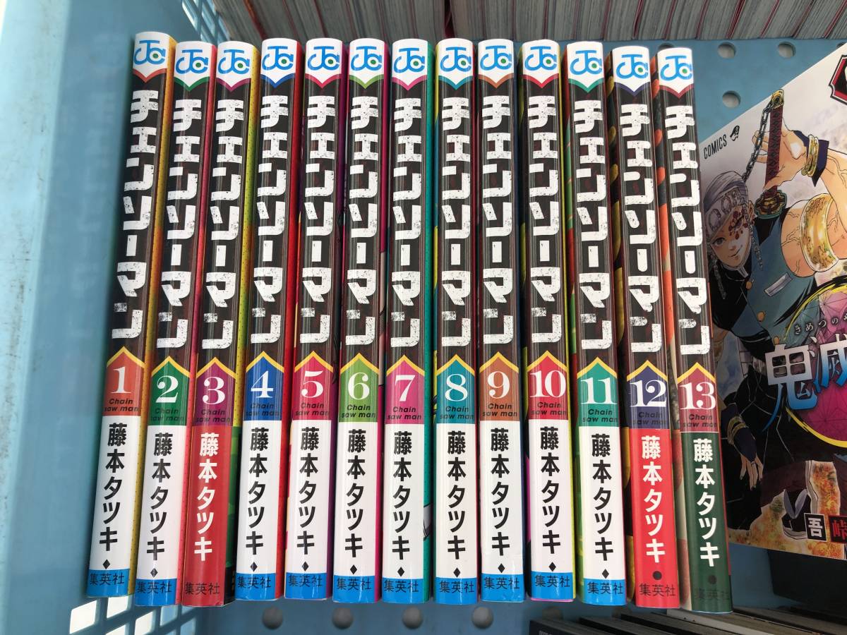 集英社 - 炎炎ノ消防隊　1〜20巻セット 炎炎ノ消防隊 1-20巻 全巻セット Amazon.co.jp: 炎炎ノ消防隊