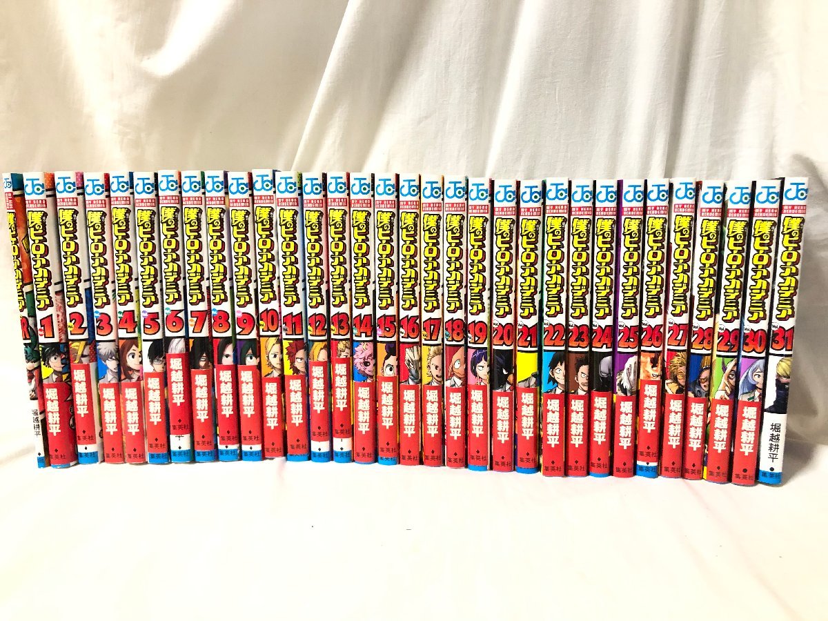 ■美品! 帯付き! 僕のヒーローアカデミア 1～31巻 + Vol.Rising セット! 堀越耕平 コミック★