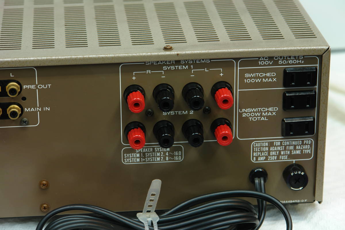 marantz マランツ PM-6 ジャンク マランツ PM-6 プリメインアンプ PM