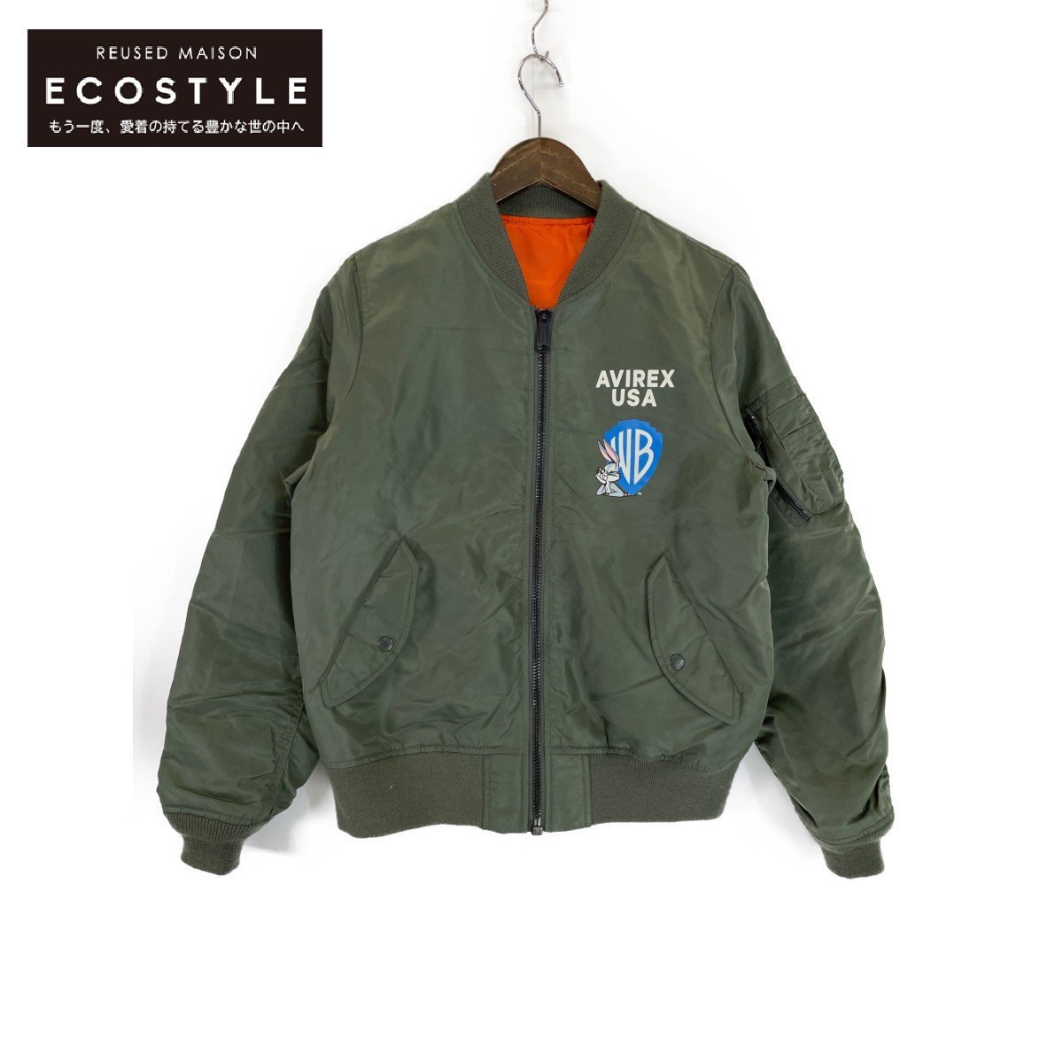 AVIREX アヴィレックス 783-3152612 LOONEY TUNES COLLECTION LIGHT MA 