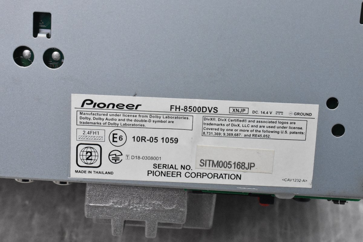 パイオニア FH-8500DVS Bluetooth対応 リモコン付属品あり Pioneer