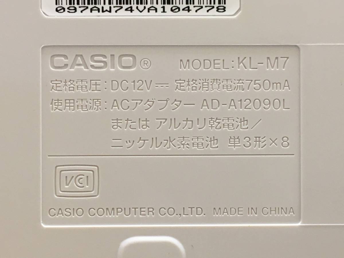 □箱入り 動作確認済 CACIO カシオ NAME LAND ネームランド BiZ ラベル