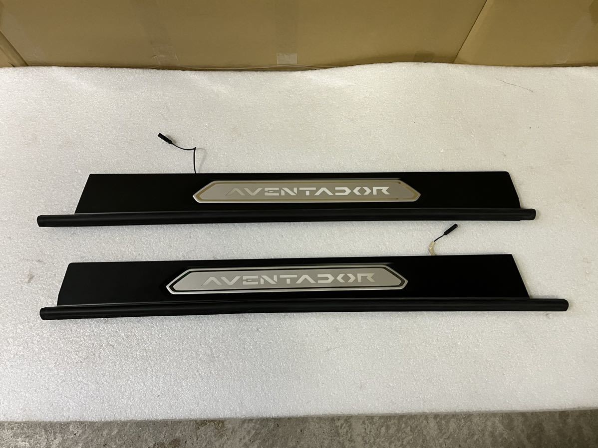 激レア! ランボルギーニ アヴェンタドールS 純正 スカッフプレート 左右セット LP740 他車流用にも