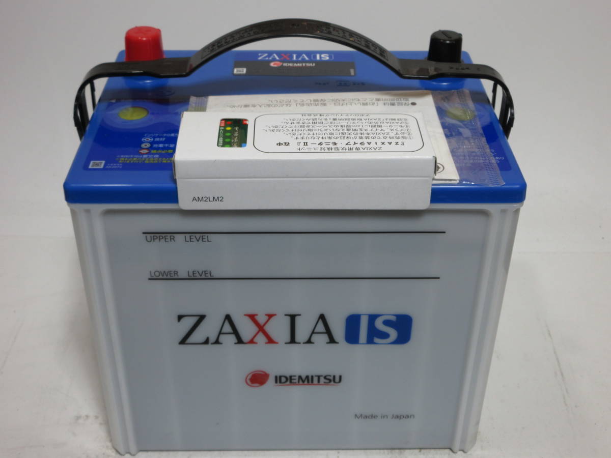 たぁさん専用 出光 ZAXIA IS Q-100 N-Q100/ZX 未使用品 | FTB.PT