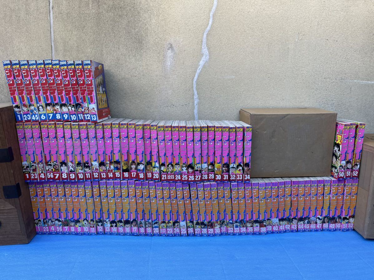 月刊少年エースA 1996～1997年 9冊まとめ売り - メルカリ