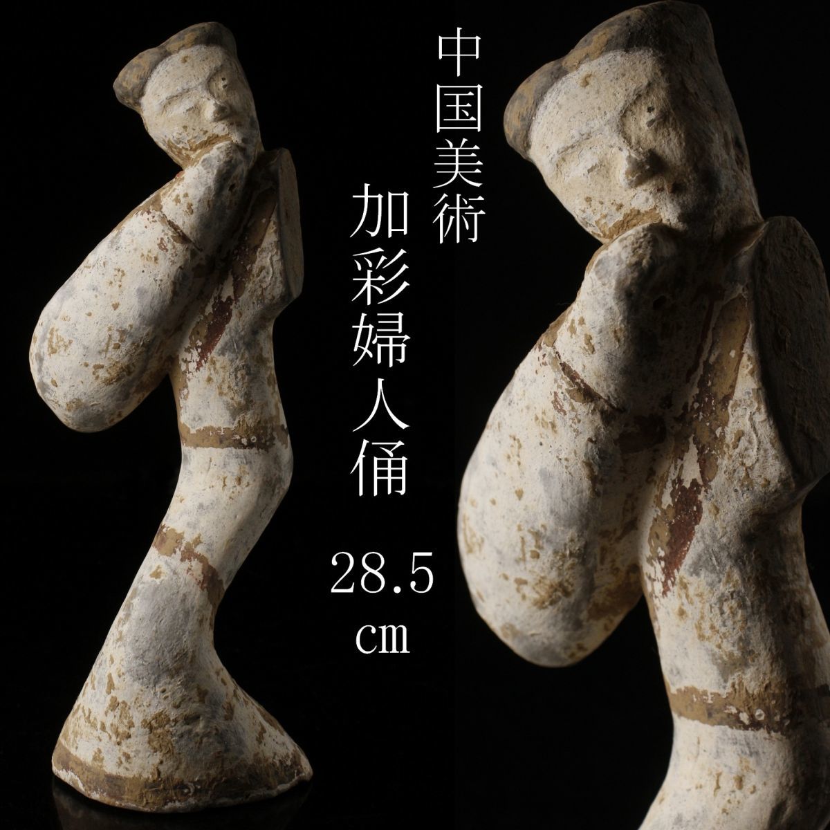 骨董】備前 在銘 霊芝摘 宝瓶 泡瓶 煎茶道具 茶道具 急須 【公式通販】