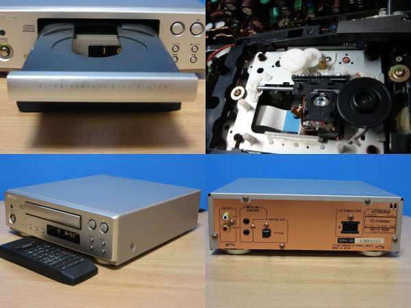 動作良好☆高音質 オーディオ機器 CD CDチューナーアンプ CDピック交換