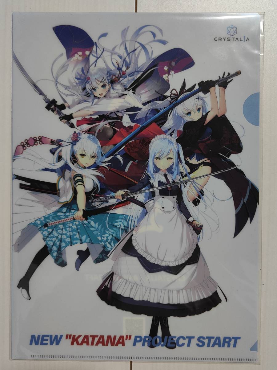 CRYSTALiA応援キャンペーン 駿河屋限定 A4クリアファイル 朱雀院椿