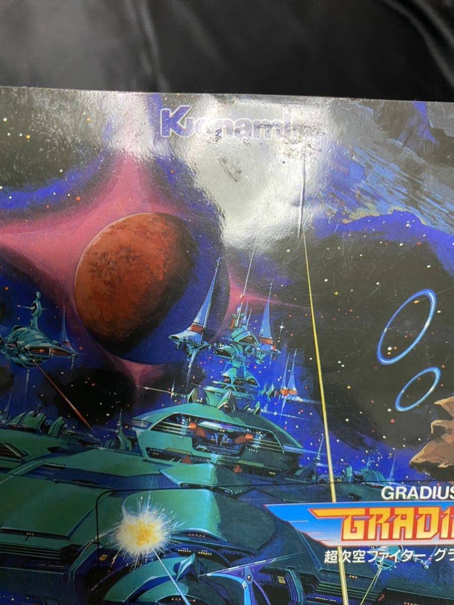 コナミ『グラディウスⅢ 』インスト・取説・コンパネシール