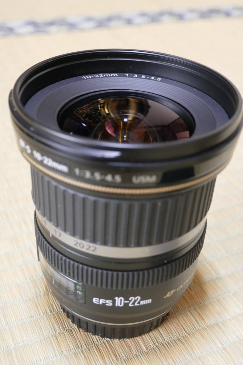 Canon EF-S USM 10-22mm Lens f⁄3.5-4.5 - Kit, for : com Zoom Sea