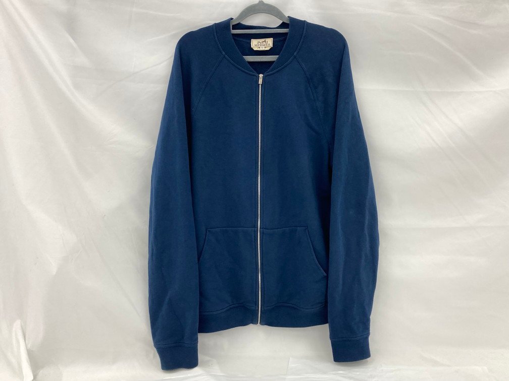 Hermes　エルメス　ブルゾン　ネイビー　表記サイズ：XL【BKAI6071】