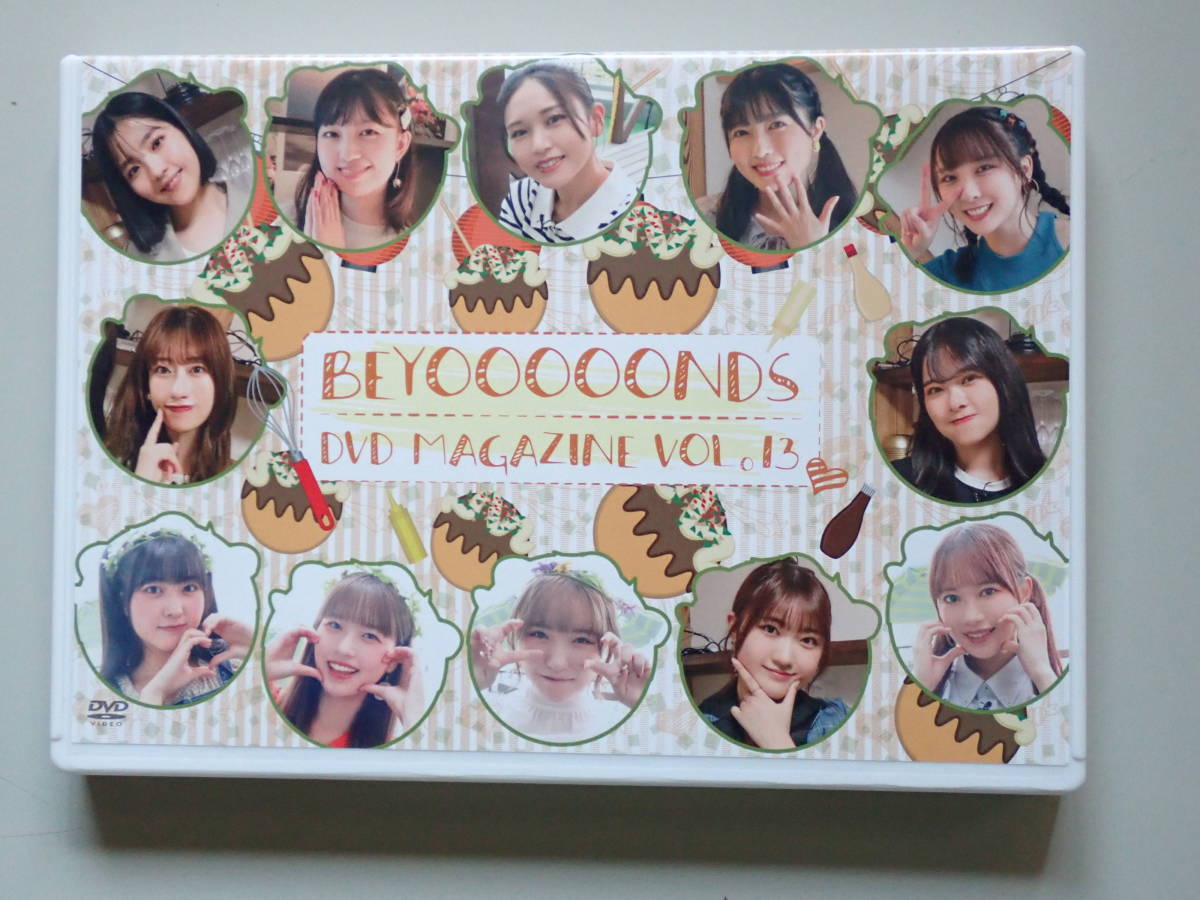 乃木坂46 冨里奈央 直筆サイン 生写真 バンドエイド剥がすような別れ方