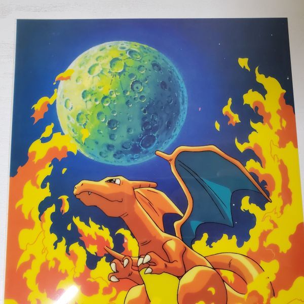 明治乳業当選品 ポケモン セル画 セル画 ポケモン - 2026年最新明治