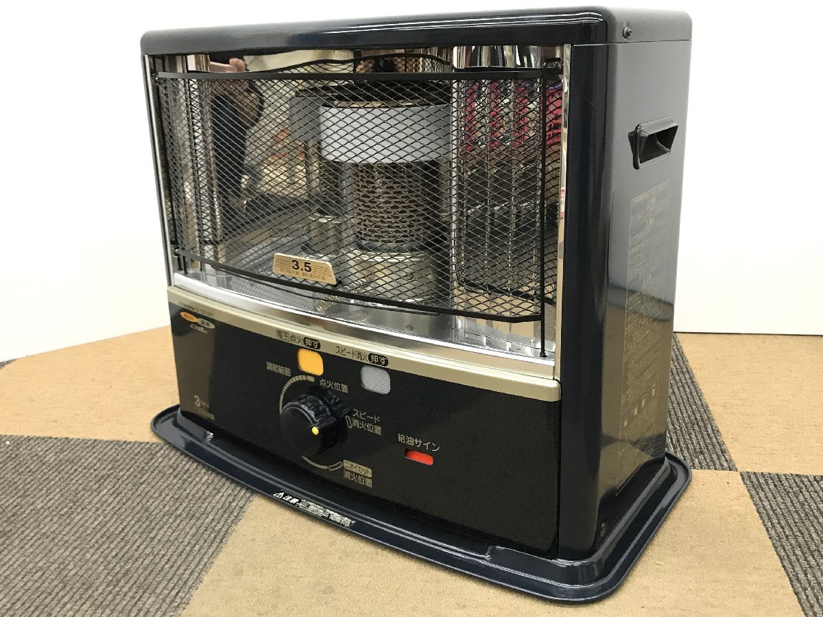 CORONA SX-E3511WY-HD トリプル消臭ストーブ