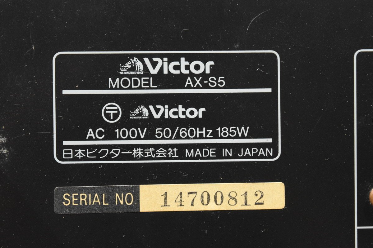 Victor/ビクター プリメインアンプ AX-S5 AX-S5 Victor プリメイン
