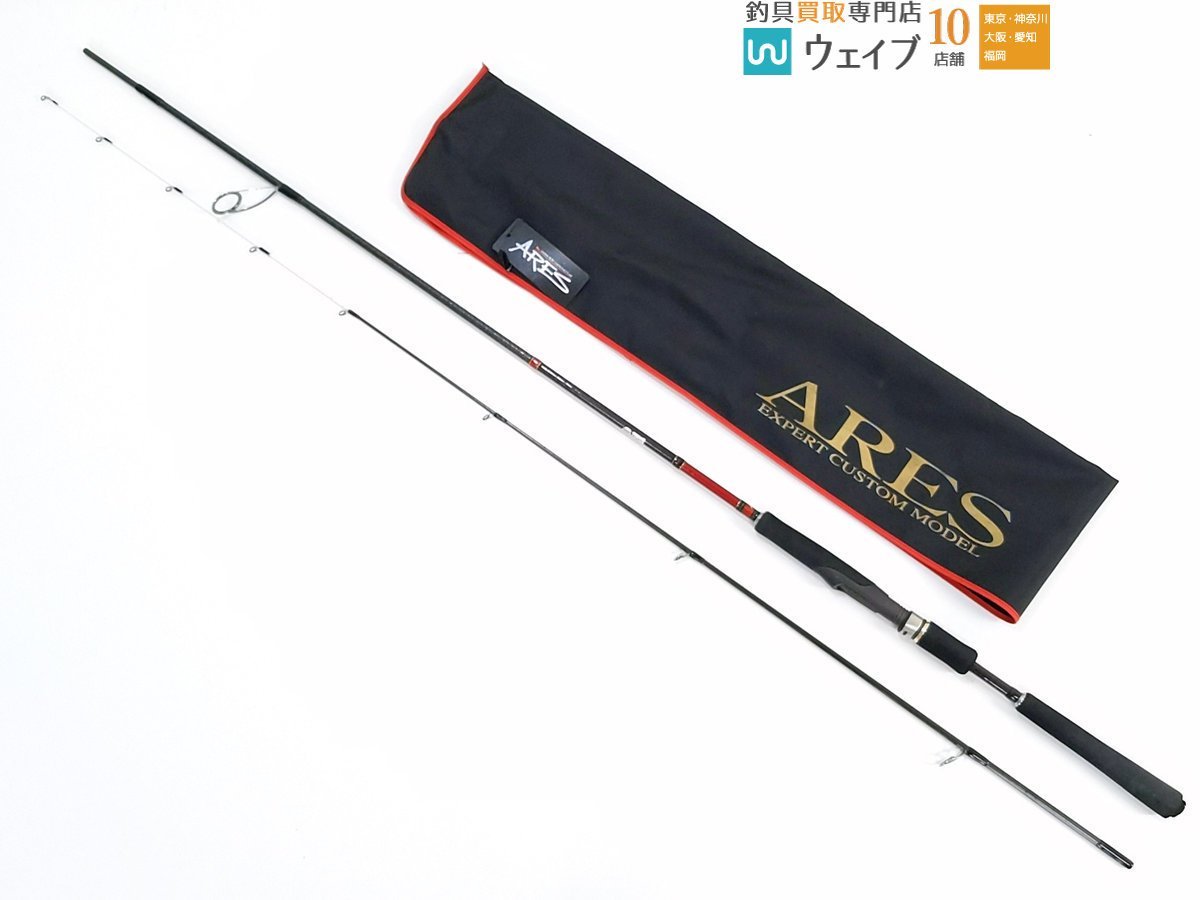 アレス アニマ SB ANSB-802LS