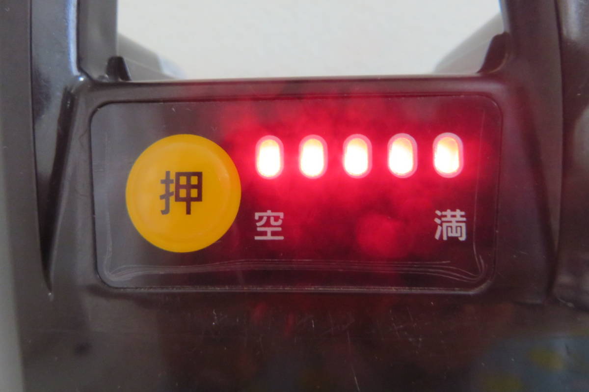 614☆Panasonic パナソニック NKY536B02 電動自転車リチウムバッテリー