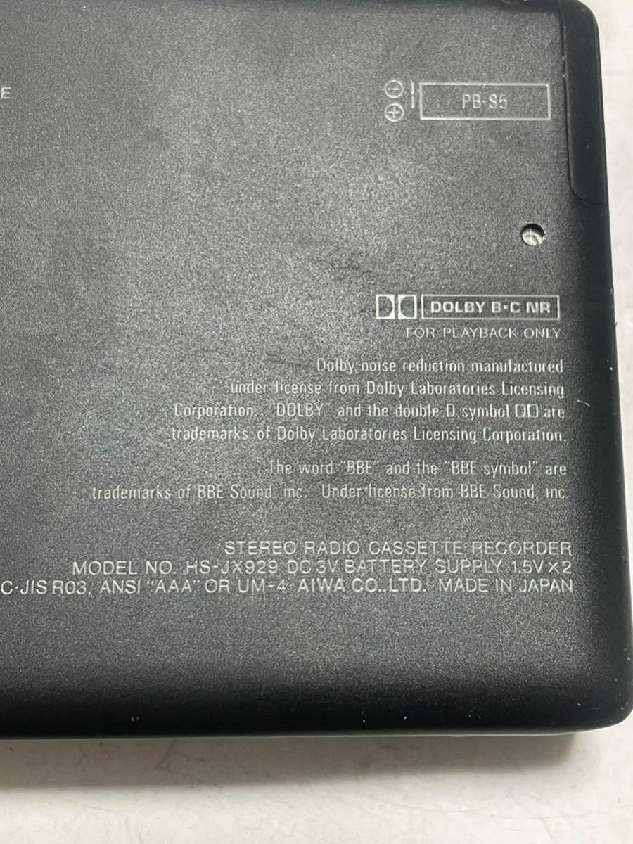 未確認 カセットプレーヤー AIWA HS - JX929 HS-JX929 aiwaカセット
